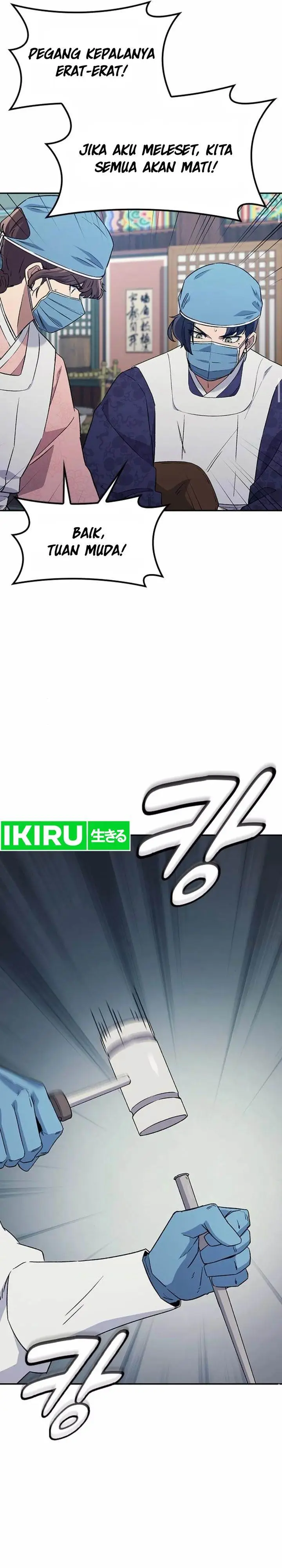 image-komik-doctors-time-travel-to-joseon-chapter-45-17/37