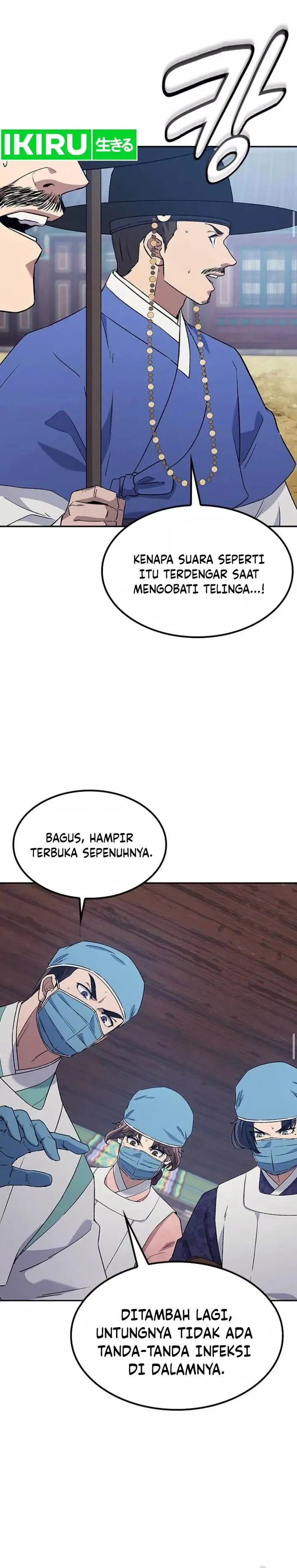 image-komik-doctors-time-travel-to-joseon-chapter-45-18/37