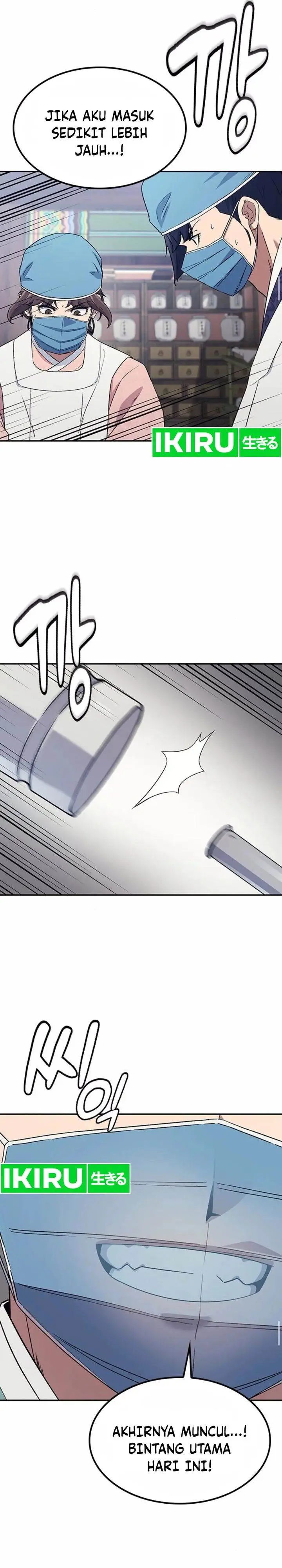 image-komik-doctors-time-travel-to-joseon-chapter-45-19/37