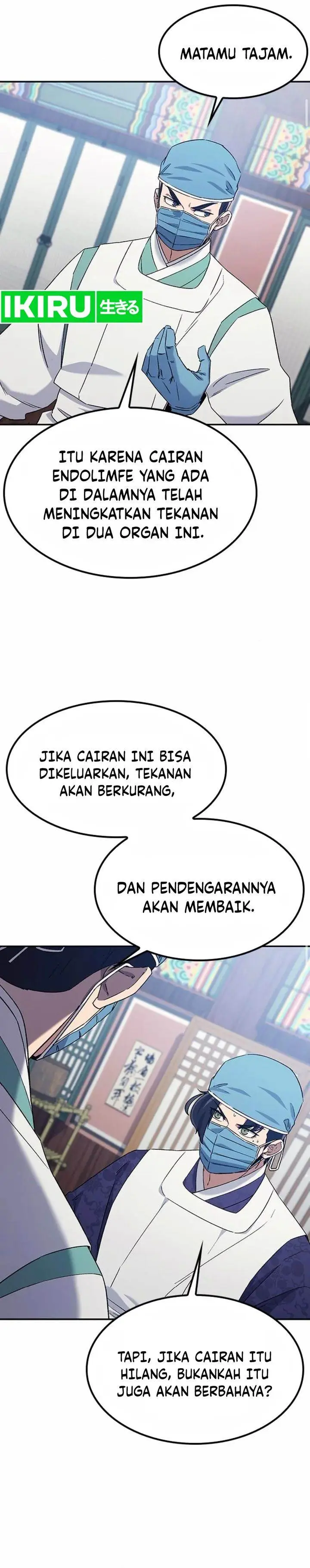 image-komik-doctors-time-travel-to-joseon-chapter-45-21/37