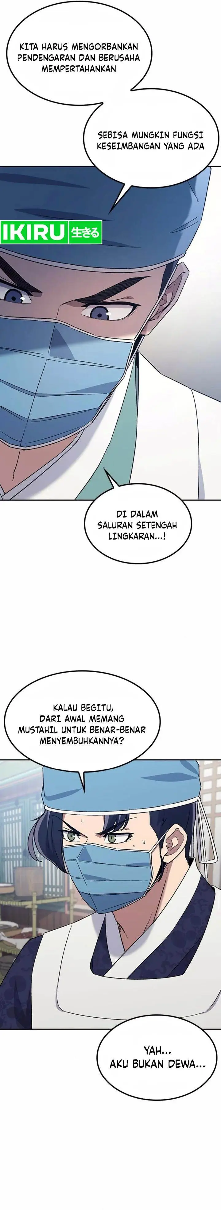 image-komik-doctors-time-travel-to-joseon-chapter-45-23/37