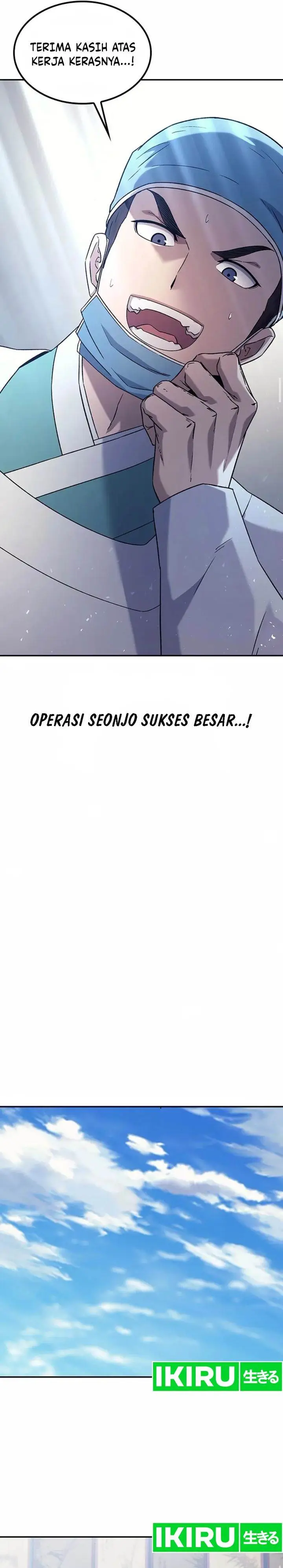 image-komik-doctors-time-travel-to-joseon-chapter-45-26/37