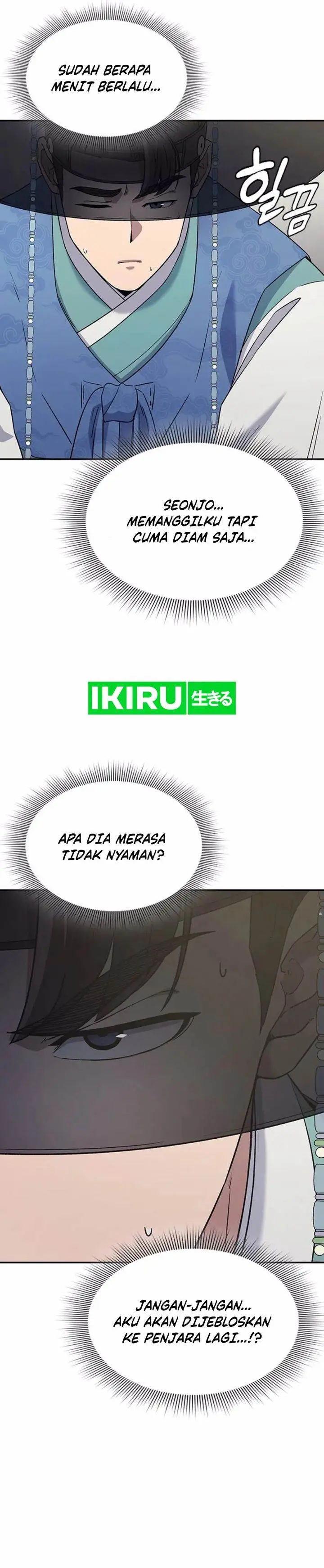 image-komik-doctors-time-travel-to-joseon-chapter-45-32/37