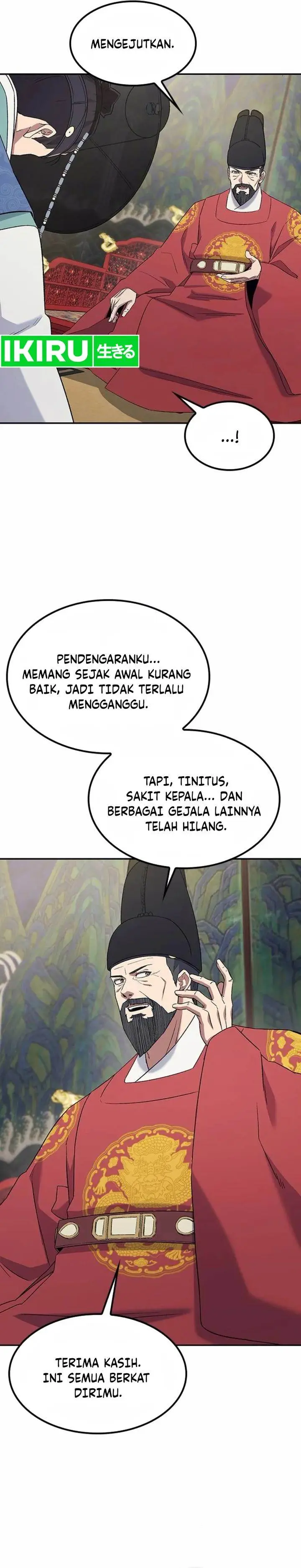image-komik-doctors-time-travel-to-joseon-chapter-45-33/37