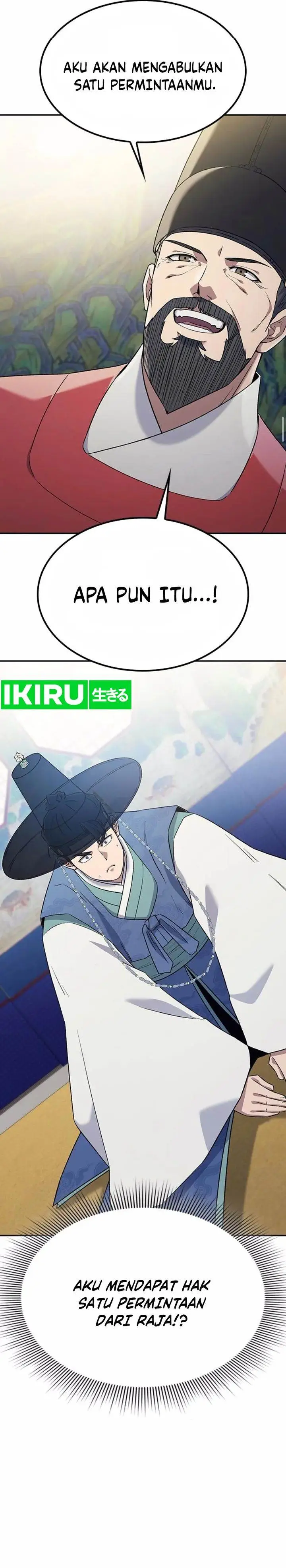 image-komik-doctors-time-travel-to-joseon-chapter-45-35/37