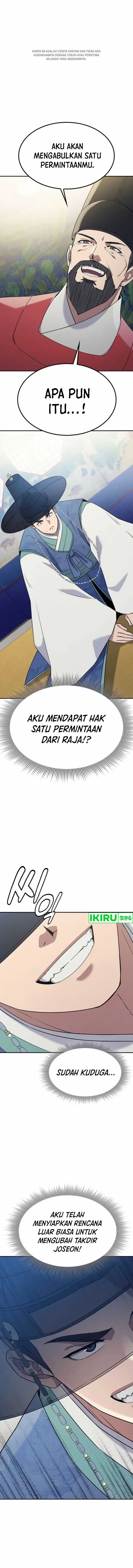 image-komik-doctors-time-travel-to-joseon-chapter-46-1/35