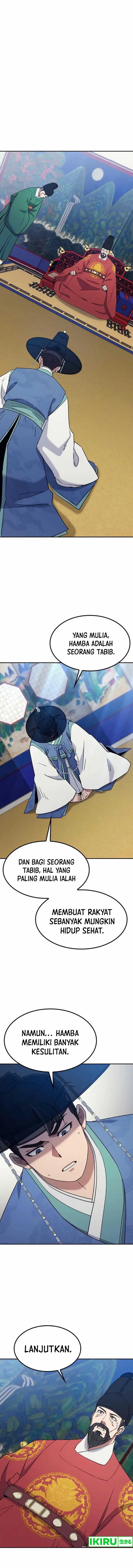 image-komik-doctors-time-travel-to-joseon-chapter-46-3/35