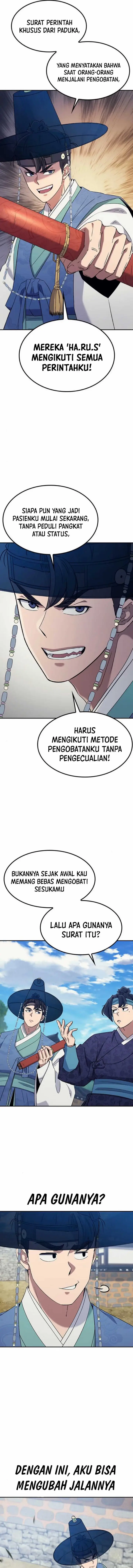 image-komik-doctors-time-travel-to-joseon-chapter-46-15/35