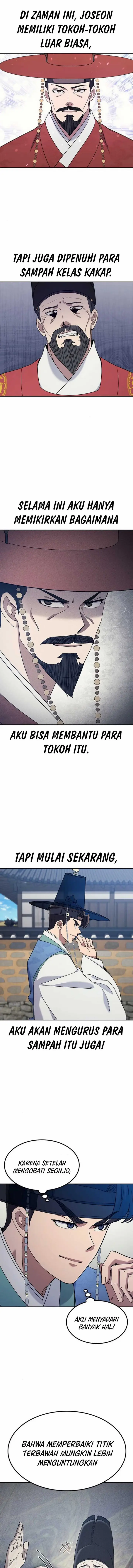 image-komik-doctors-time-travel-to-joseon-chapter-46-17/35