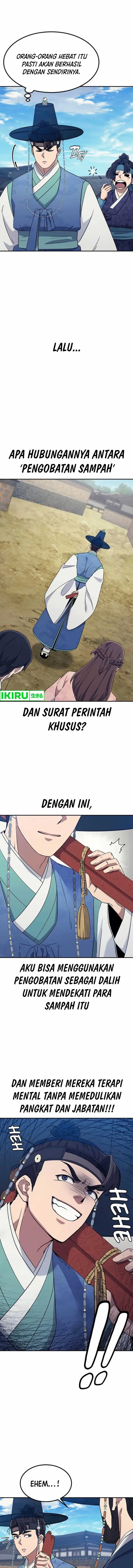 image-komik-doctors-time-travel-to-joseon-chapter-46-19/35