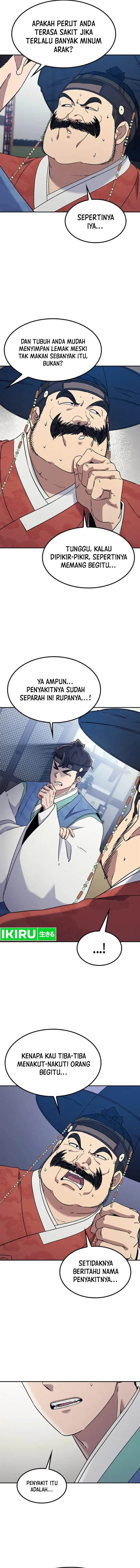 image-komik-doctors-time-travel-to-joseon-chapter-47-10/18