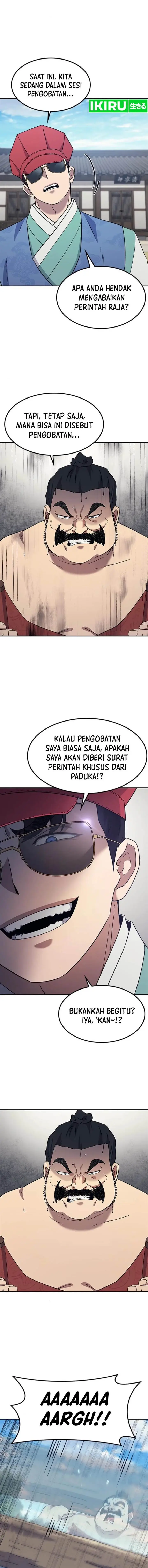 image-komik-doctors-time-travel-to-joseon-chapter-47-15/18