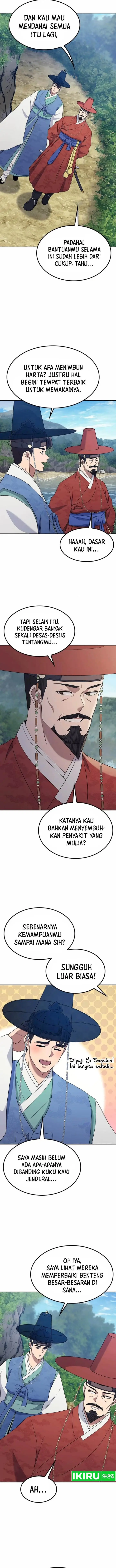 image-komik-doctors-time-travel-to-joseon-chapter-49-5/19