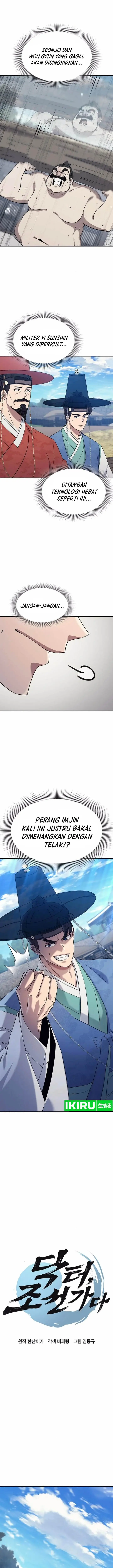 image-komik-doctors-time-travel-to-joseon-chapter-50-1/19