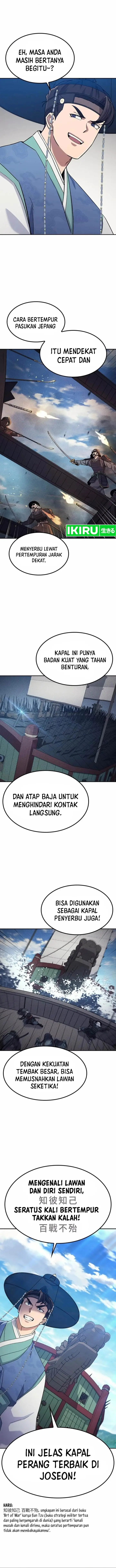 image-komik-doctors-time-travel-to-joseon-chapter-50-3/19