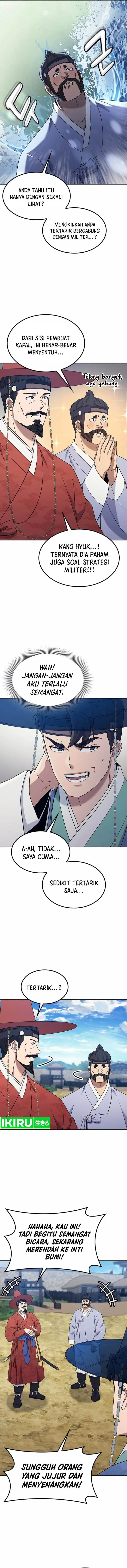 image-komik-doctors-time-travel-to-joseon-chapter-50-4/19