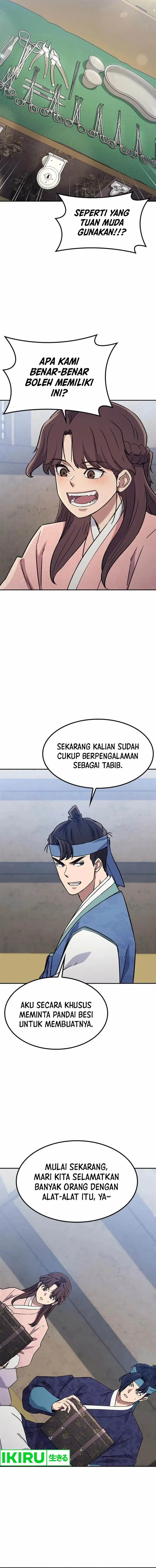 image-komik-doctors-time-travel-to-joseon-chapter-52-6/21