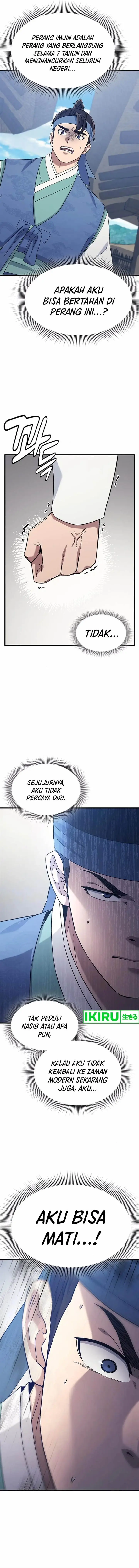 image-komik-doctors-time-travel-to-joseon-chapter-52-12/21