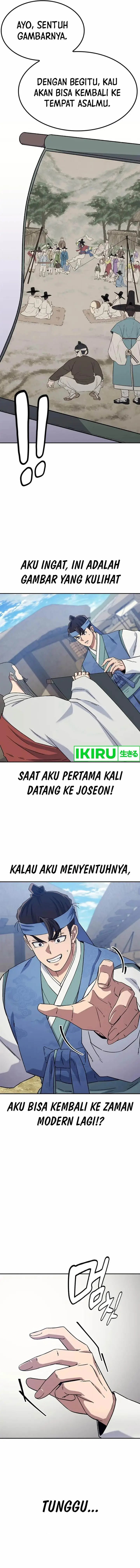 image-komik-doctors-time-travel-to-joseon-chapter-52-18/21