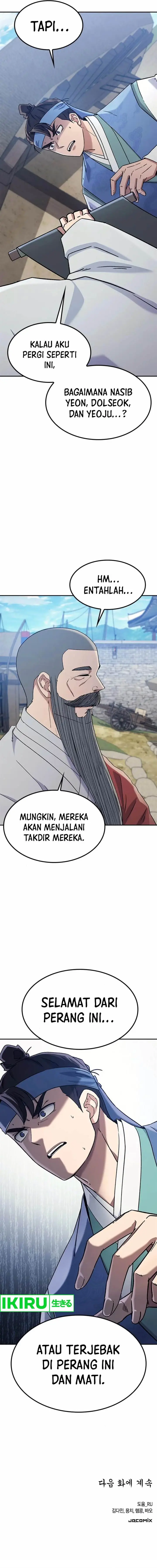 image-komik-doctors-time-travel-to-joseon-chapter-52-19/21