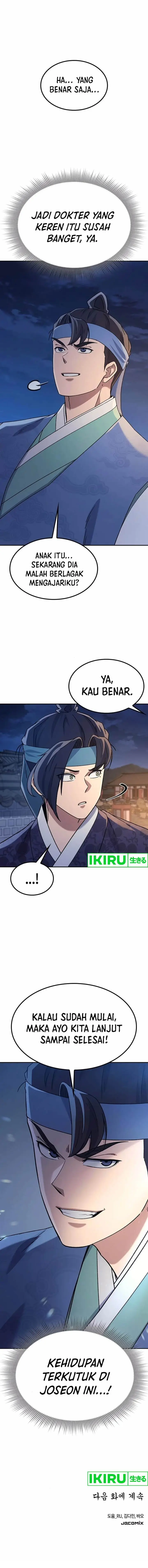 image-komik-doctors-time-travel-to-joseon-chapter-53-18/20