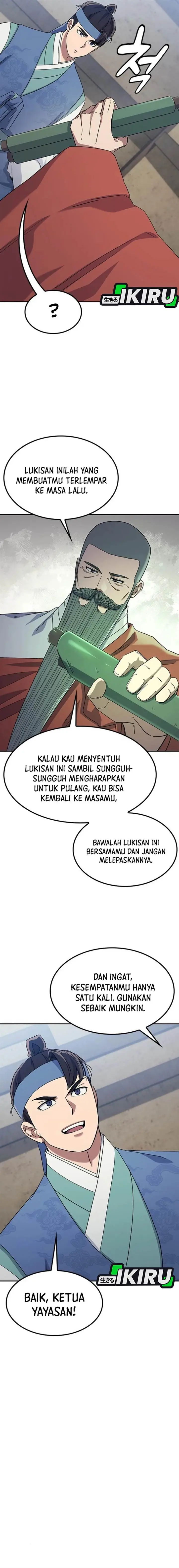 image-komik-doctors-time-travel-to-joseon-chapter-54-4/27