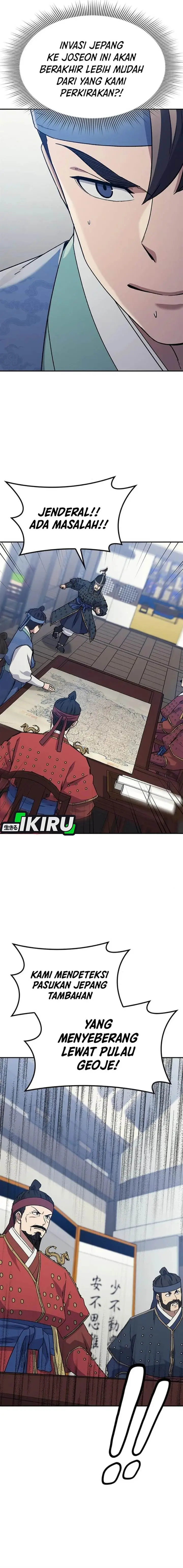 image-komik-doctors-time-travel-to-joseon-chapter-54-14/27
