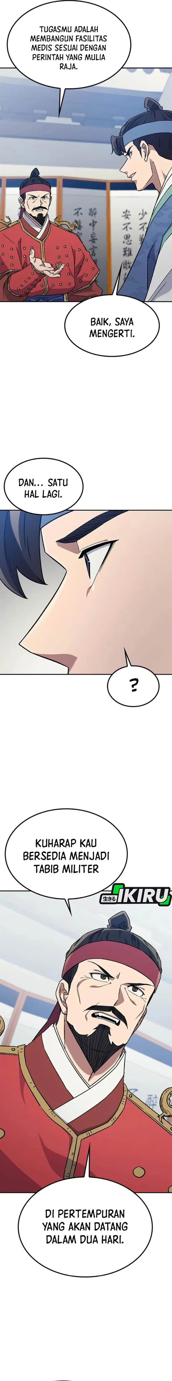 image-komik-doctors-time-travel-to-joseon-chapter-54-21/27