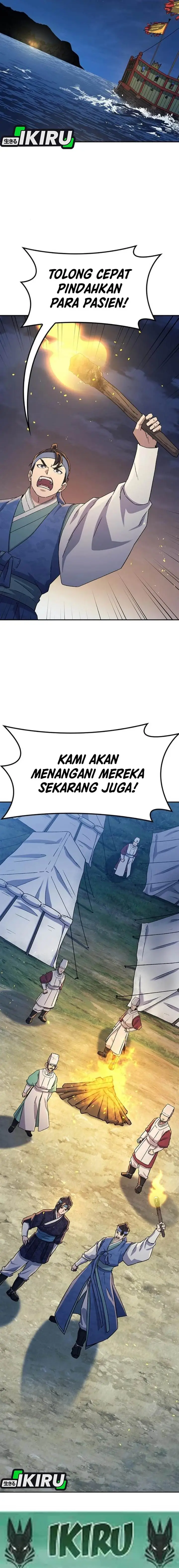 image-komik-doctors-time-travel-to-joseon-chapter-54-25/27