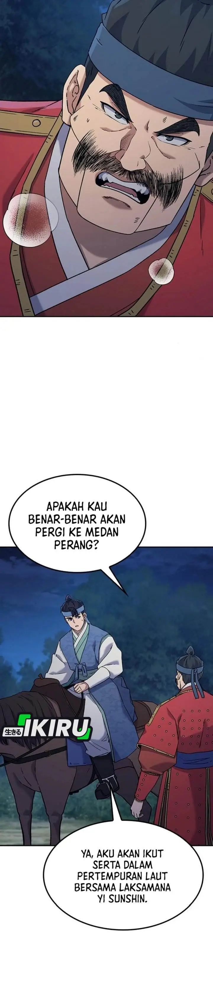 image-komik-doctors-time-travel-to-joseon-chapter-55-9/51