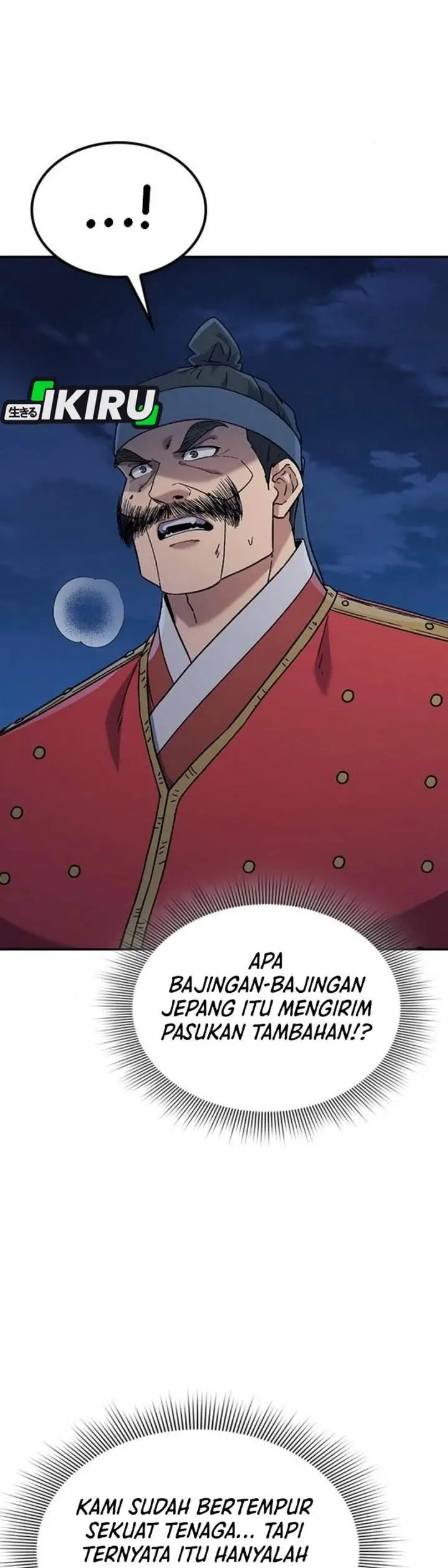 image-komik-doctors-time-travel-to-joseon-chapter-55-10/51