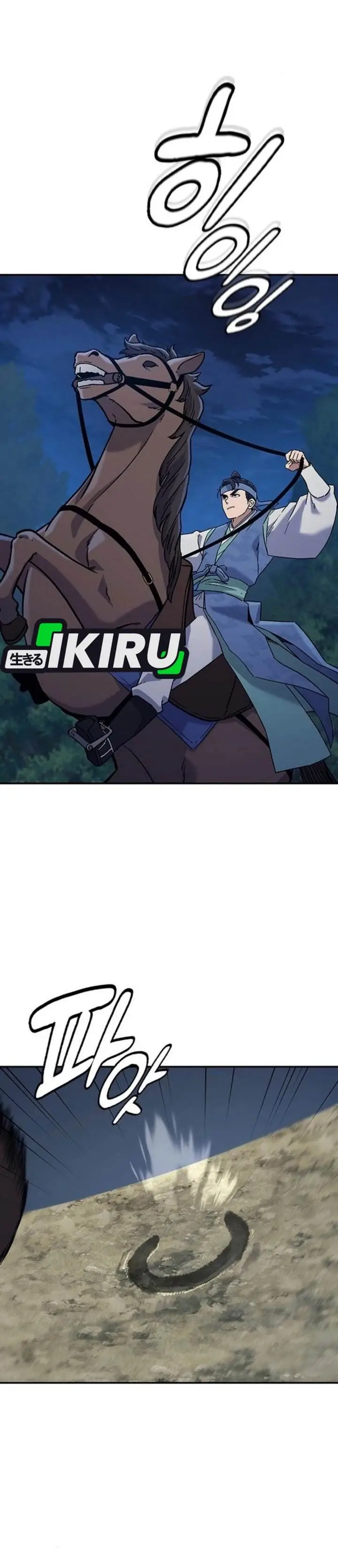 image-komik-doctors-time-travel-to-joseon-chapter-55-14/51