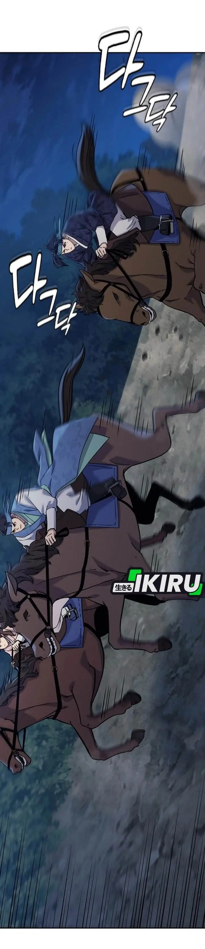 image-komik-doctors-time-travel-to-joseon-chapter-55-15/51