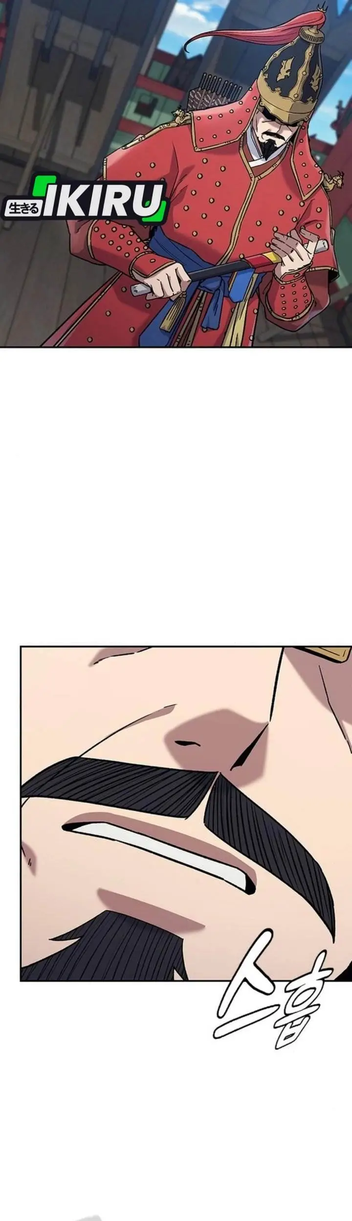 image-komik-doctors-time-travel-to-joseon-chapter-55-20/51