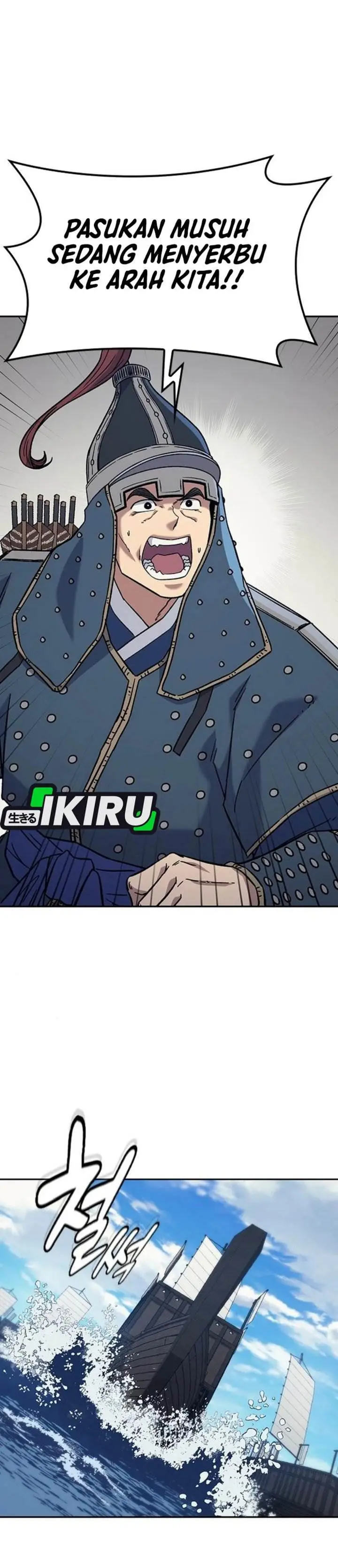 image-komik-doctors-time-travel-to-joseon-chapter-55-34/51