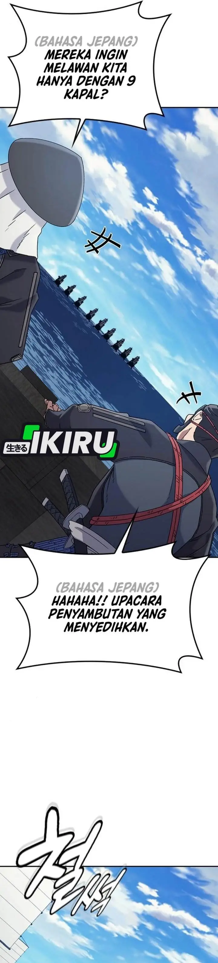 image-komik-doctors-time-travel-to-joseon-chapter-55-38/51