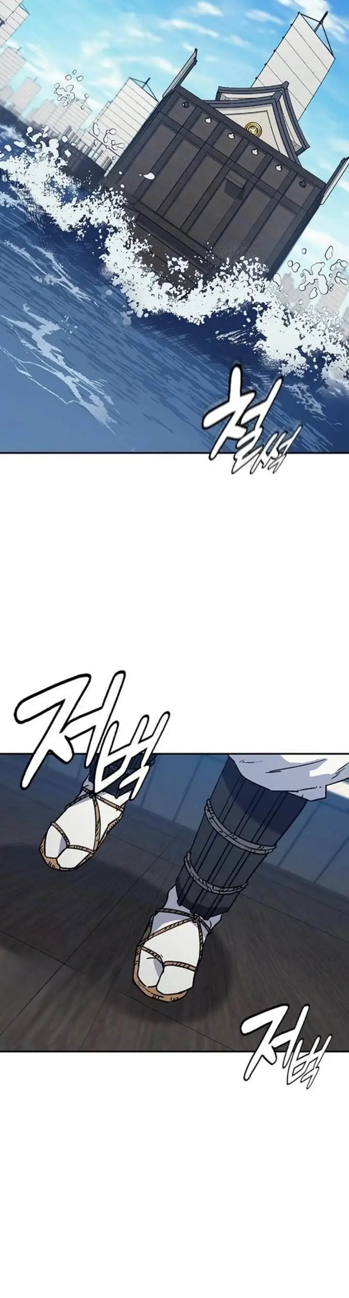 image-komik-doctors-time-travel-to-joseon-chapter-55-39/51