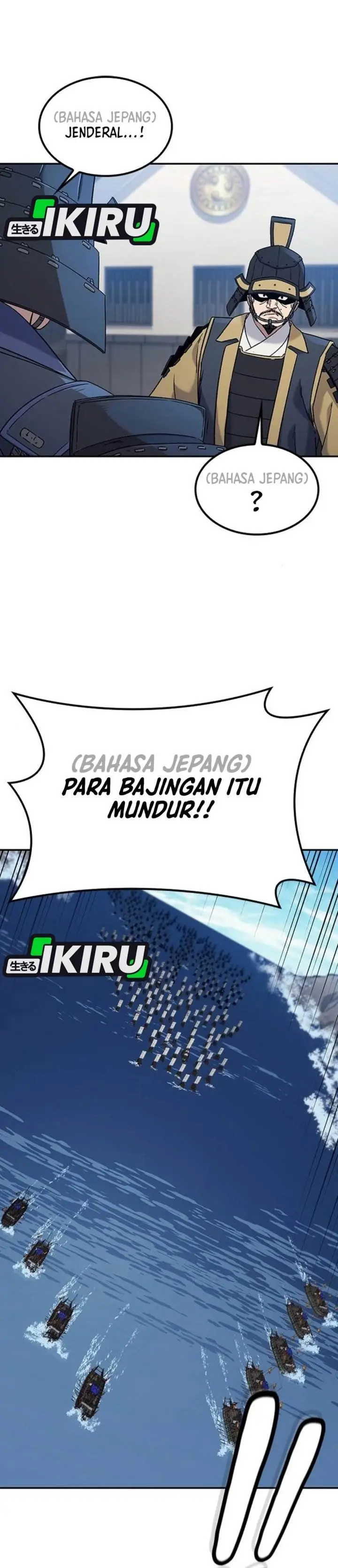 image-komik-doctors-time-travel-to-joseon-chapter-55-41/51