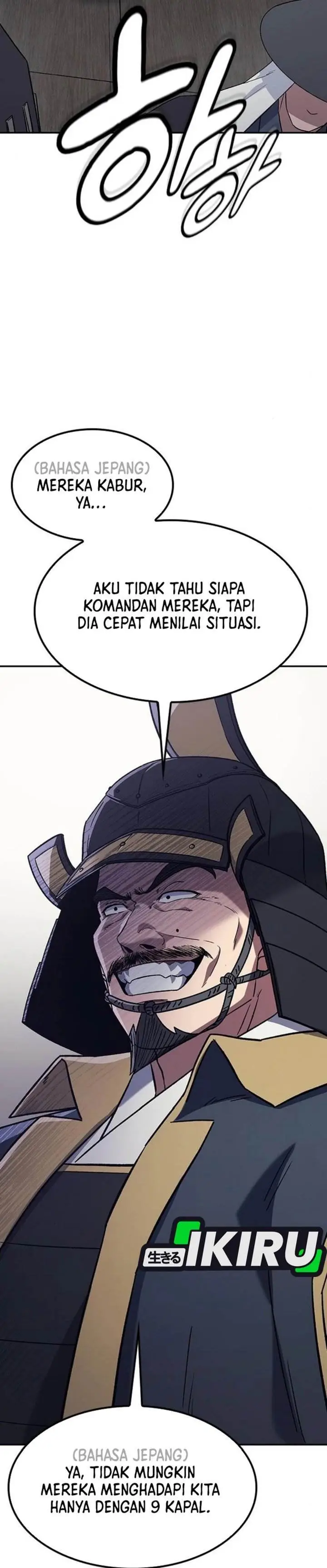 image-komik-doctors-time-travel-to-joseon-chapter-55-43/51
