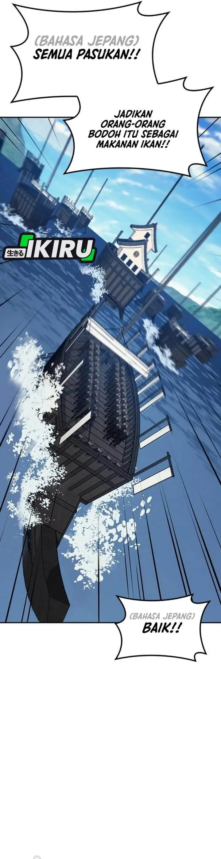 image-komik-doctors-time-travel-to-joseon-chapter-55-45/51