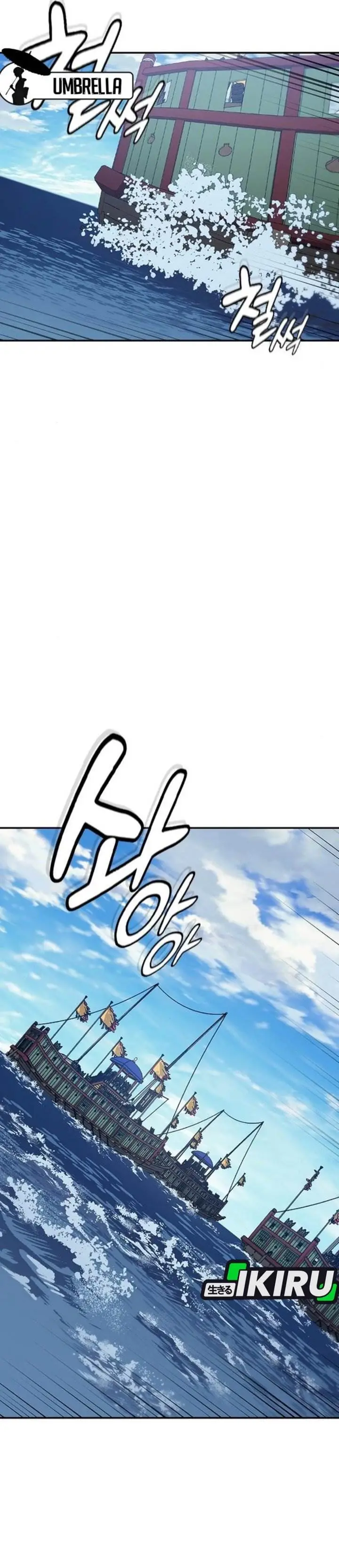 image-komik-doctors-time-travel-to-joseon-chapter-55-46/51