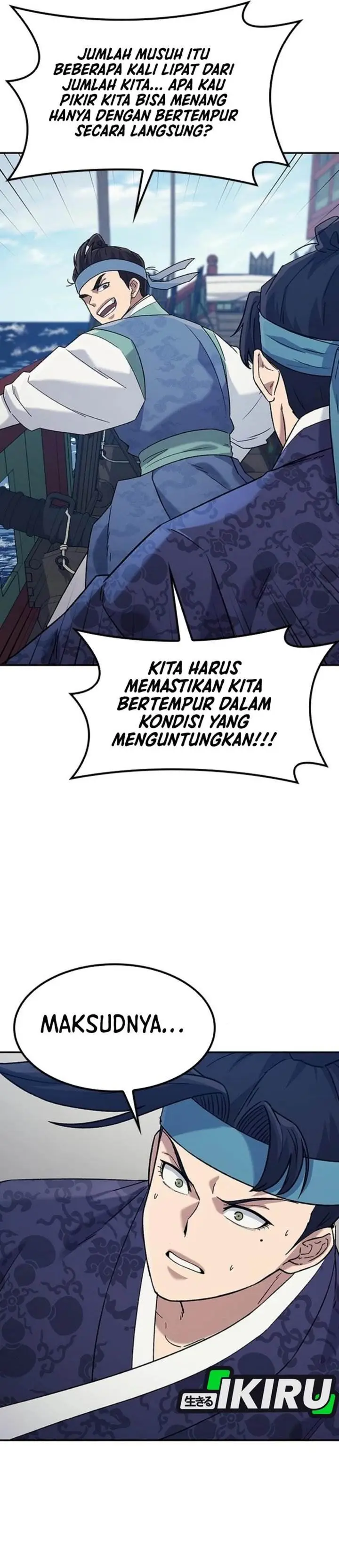 image-komik-doctors-time-travel-to-joseon-chapter-56-2/52