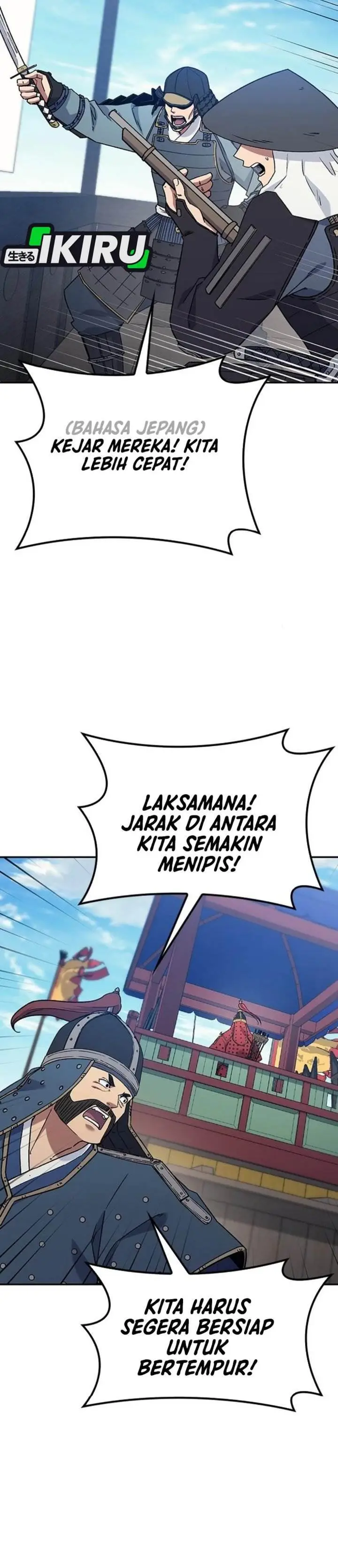 image-komik-doctors-time-travel-to-joseon-chapter-56-6/52