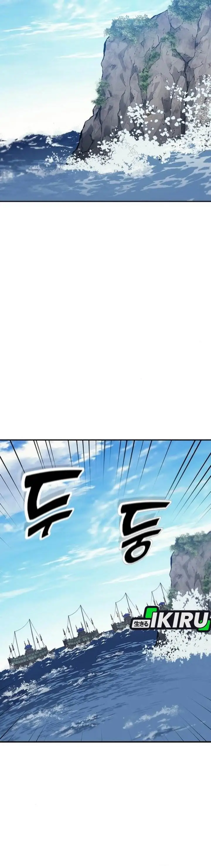 image-komik-doctors-time-travel-to-joseon-chapter-56-12/52