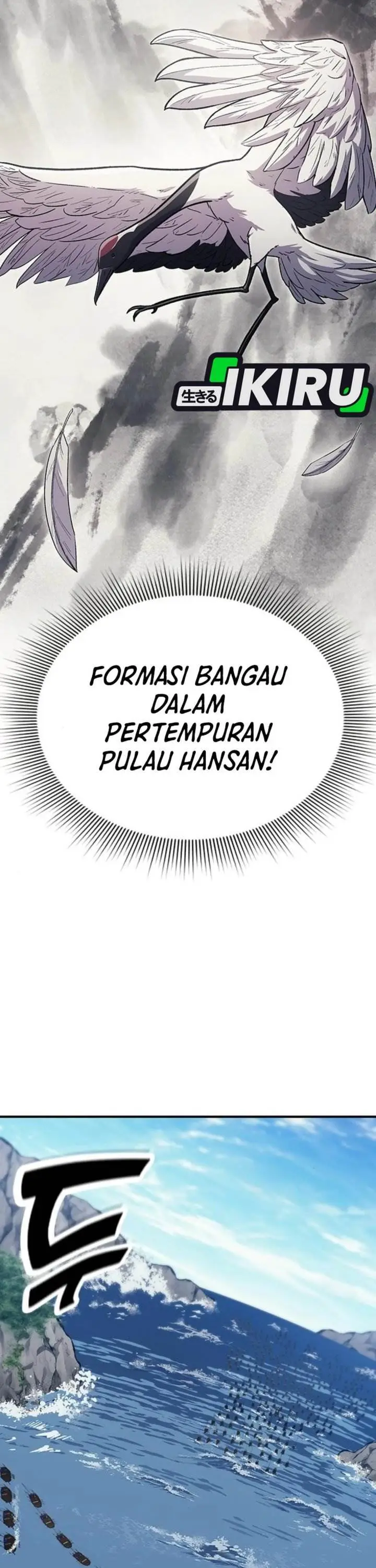 image-komik-doctors-time-travel-to-joseon-chapter-56-16/52