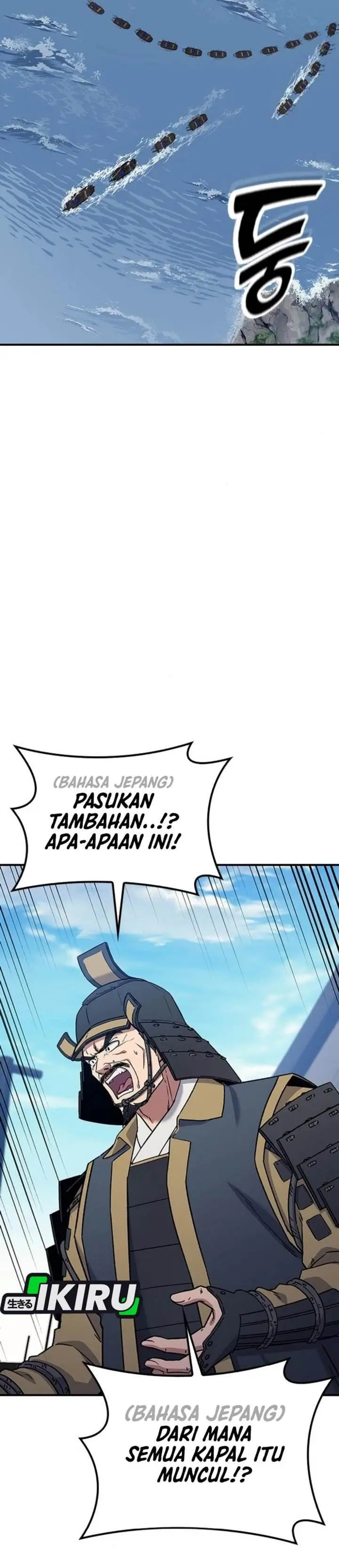 image-komik-doctors-time-travel-to-joseon-chapter-56-17/52