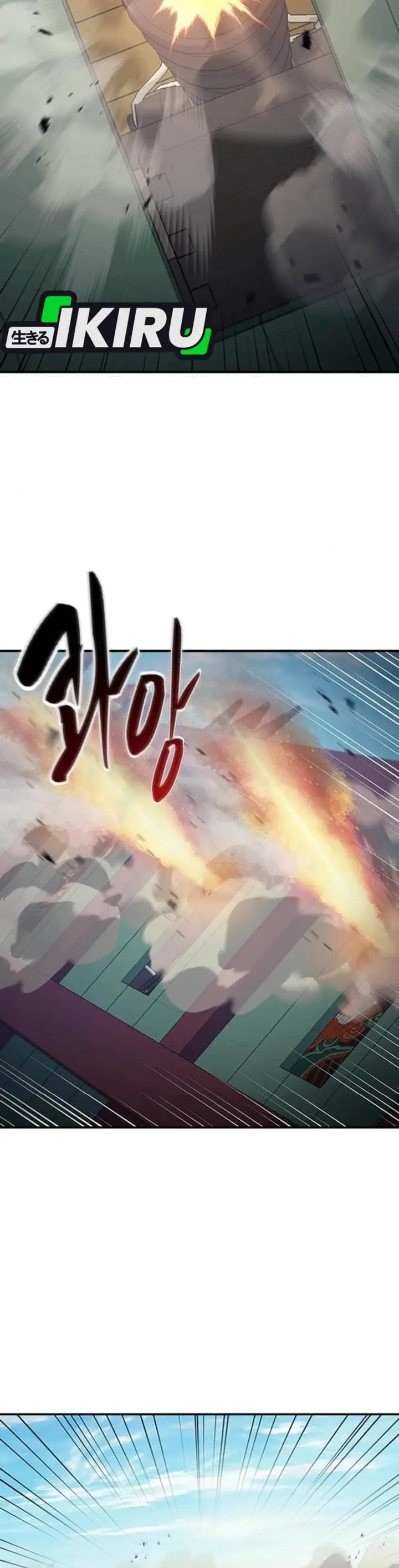 image-komik-doctors-time-travel-to-joseon-chapter-56-21/52