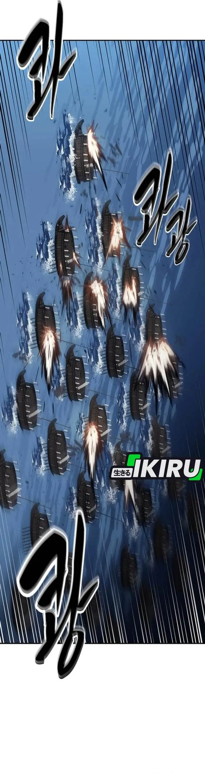 image-komik-doctors-time-travel-to-joseon-chapter-56-26/52