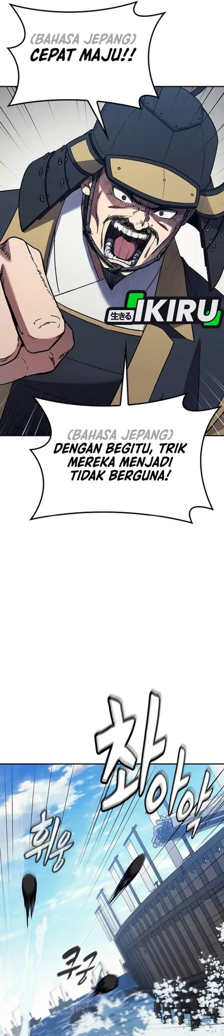 image-komik-doctors-time-travel-to-joseon-chapter-56-31/52