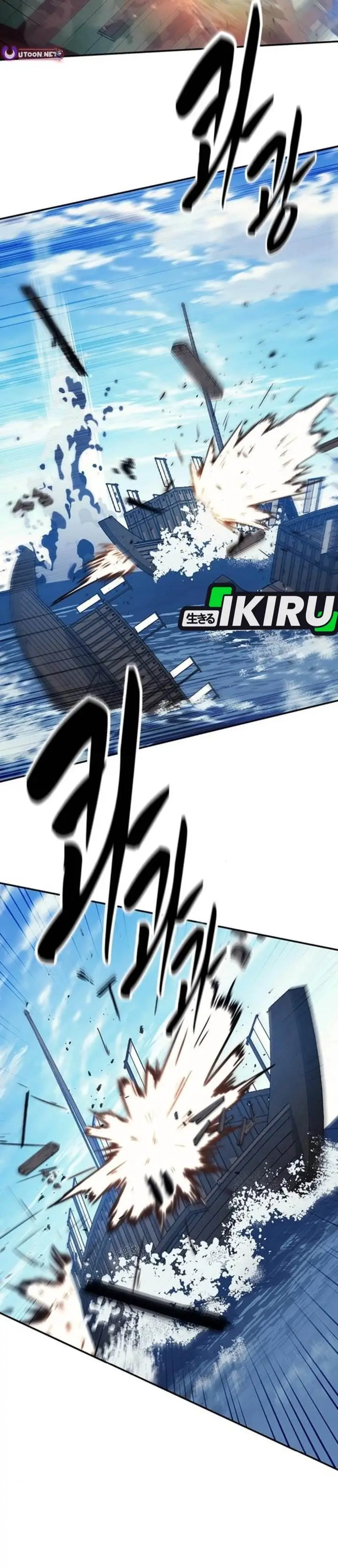image-komik-doctors-time-travel-to-joseon-chapter-56-36/52
